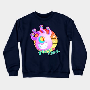 ♥ Purple Kawaii Bihorudaa ♥ Crewneck Sweatshirt